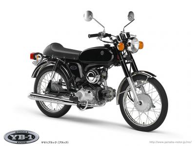 Yamaha YB-1 Four 2002