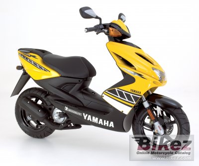 Yamaha Aerox R Special Version 2007