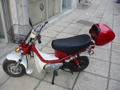 Yamaha LB 70 Chappy 1989