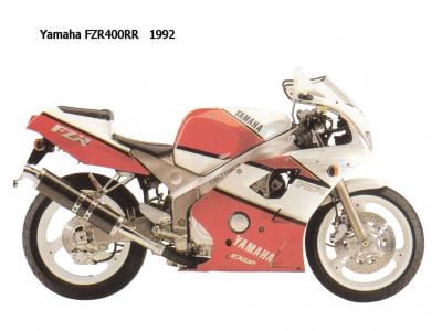 Yamaha FZR 250 1988