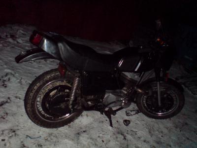 Honda CBR 250 RR 1994